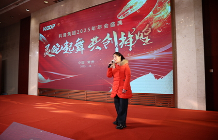 1881737457384570.png 文艺表演7.png