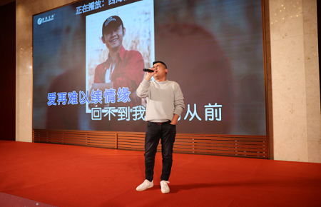 4181737457377990.png 文艺表演6.png