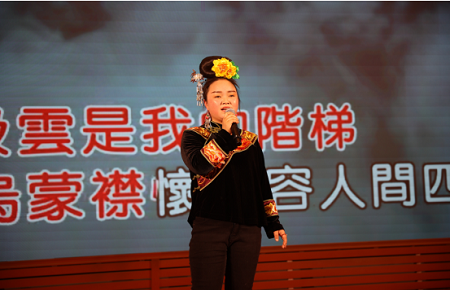 5701737457344369.png 文艺表演2.png