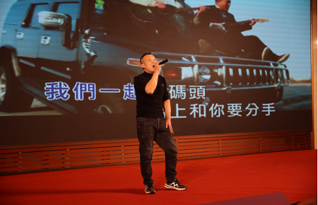 642173745735392.png 文艺表演3.png