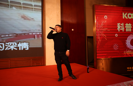 8771737457367431.png 文艺表演5.png
